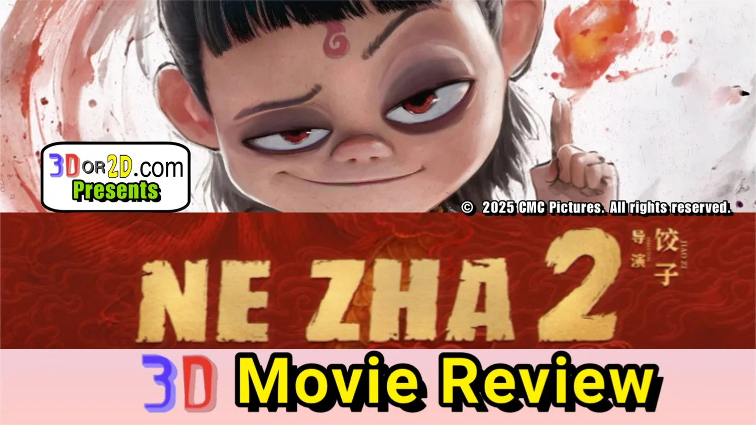 Nezha 2 3-D Movie Review - Redux Rerun
