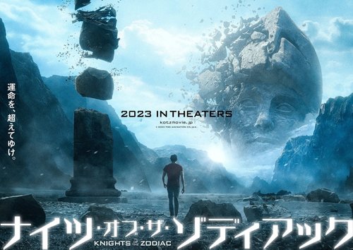 The Best Places to Watch 3D Movies Online in 2023