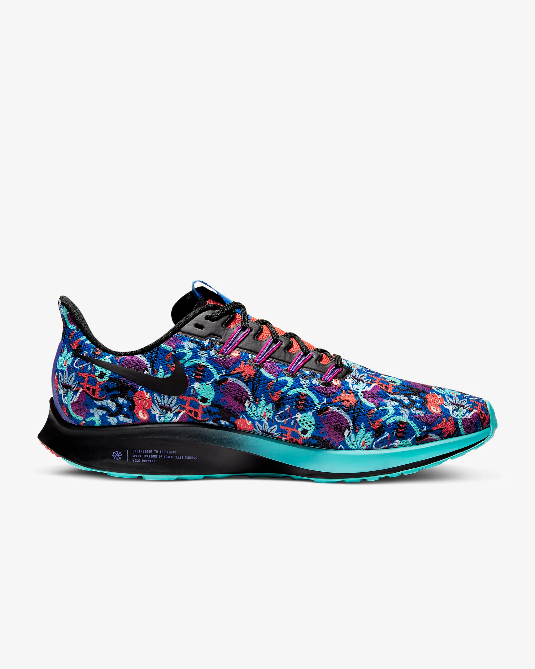 nike air zoom pegasus 36 tokyo running shoes