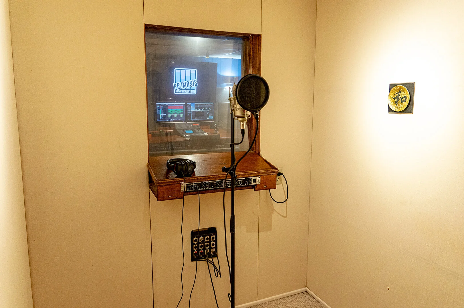VOCAL BOOTH 3.jpg