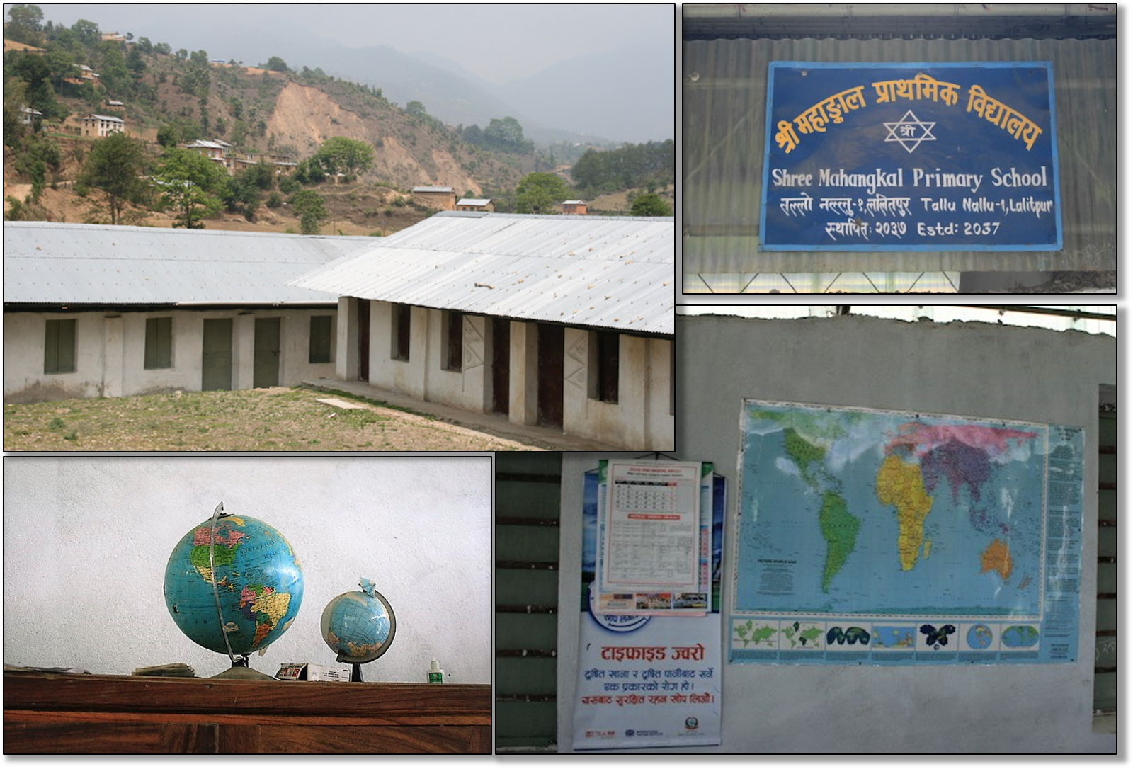 “Until 1998” writes Kirk Nepal, “the small globe was the only one the school had.” The larger, more up-to-date globe demonstrates the desire to connect with the real world, and is now complemented by the large-format Peters map proudly displayed at the school .
