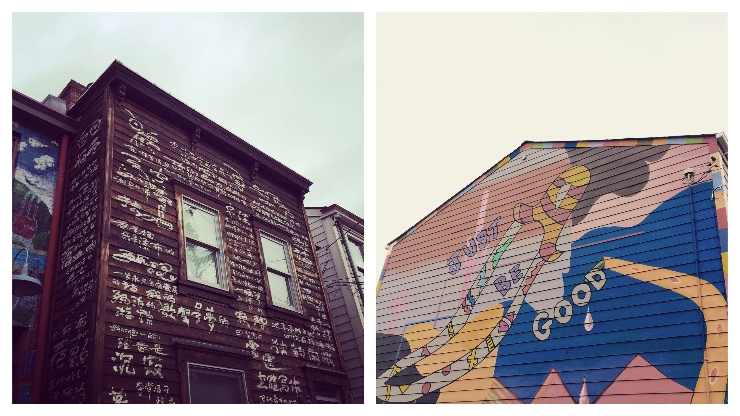 City of Asylum houses, Sampsonia Way, Pittsburgh. L: House Poem, Huang Xiang, R: Jazz House. 