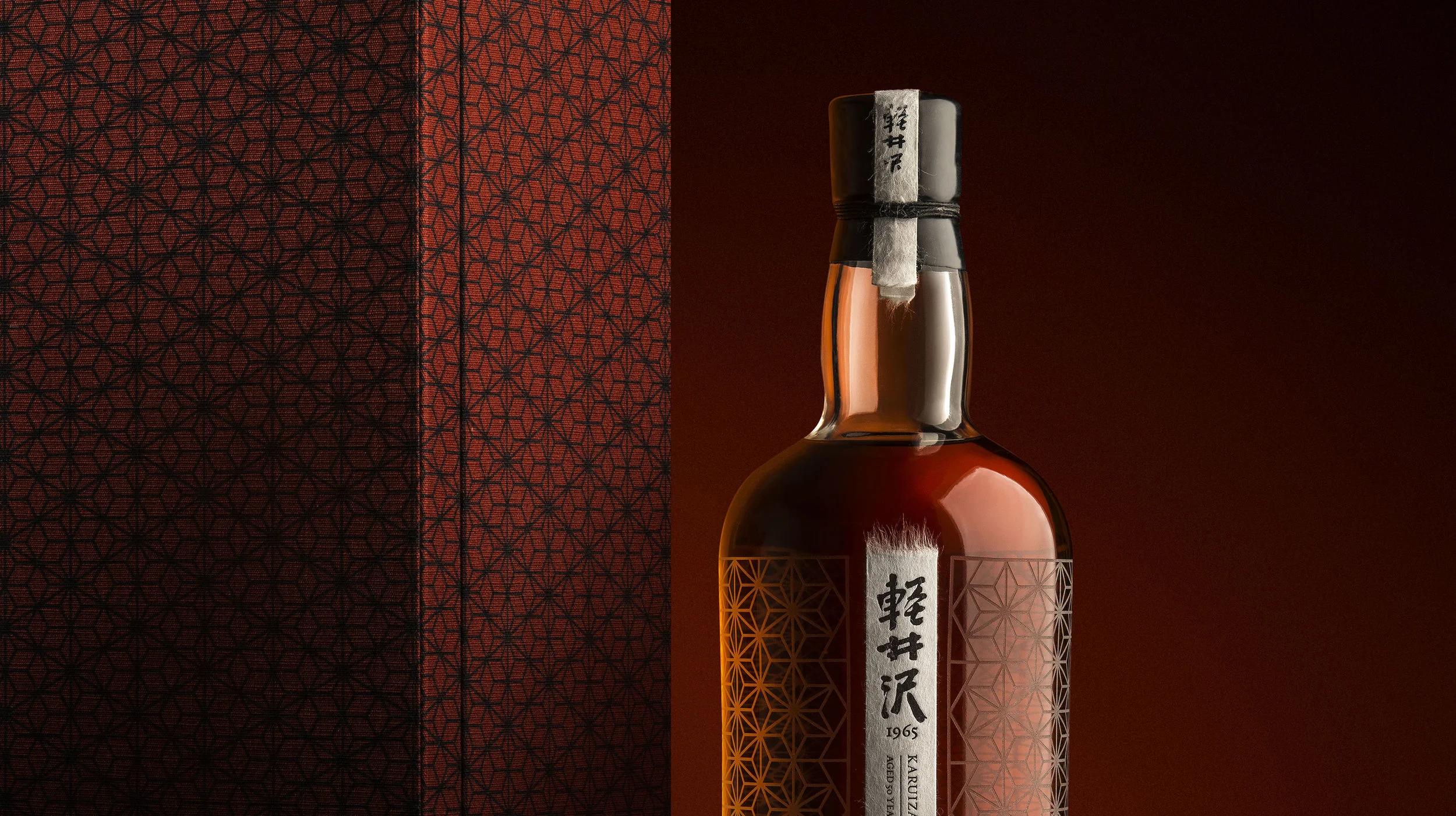 Bottle Background 1b.jpg