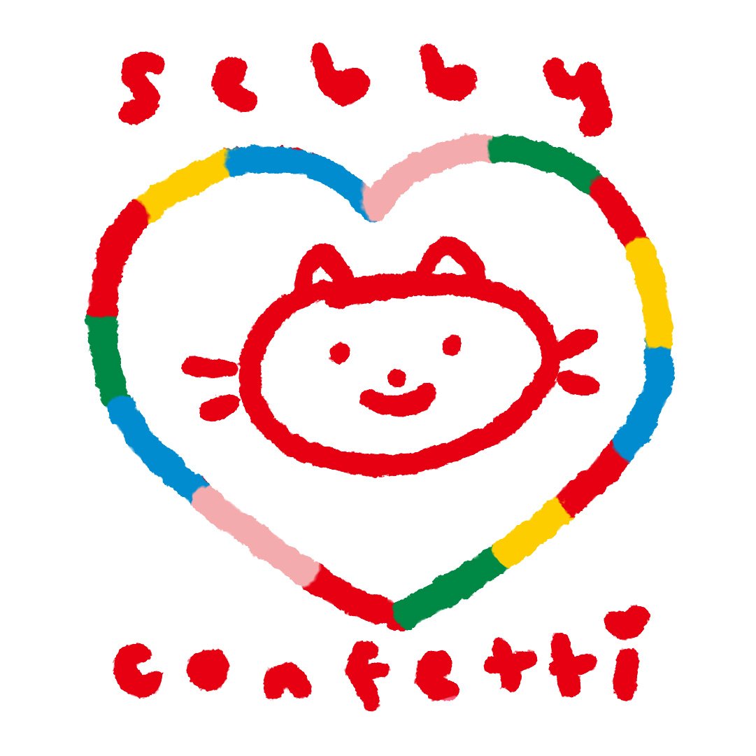 Sebby Confetti