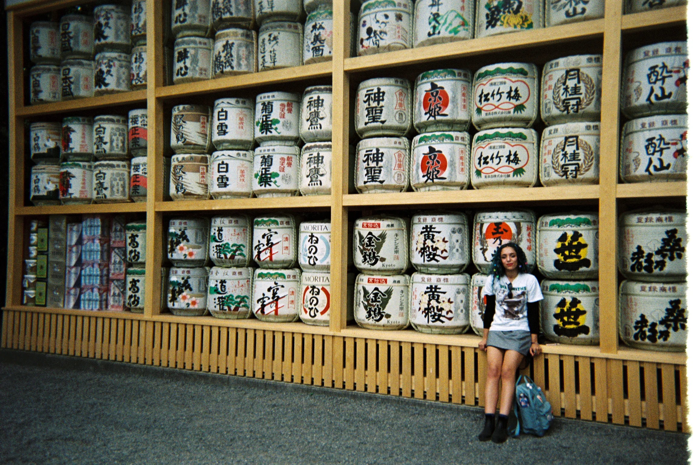 Robyn De Leon Student & Journalist, Visiting Tokyo