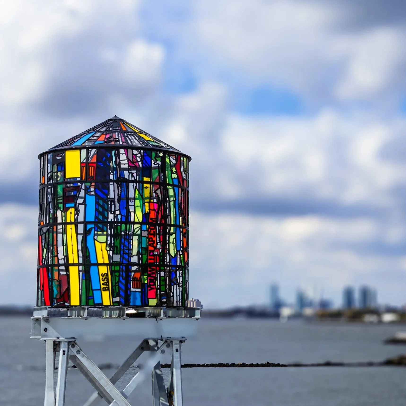 Tom Fruin