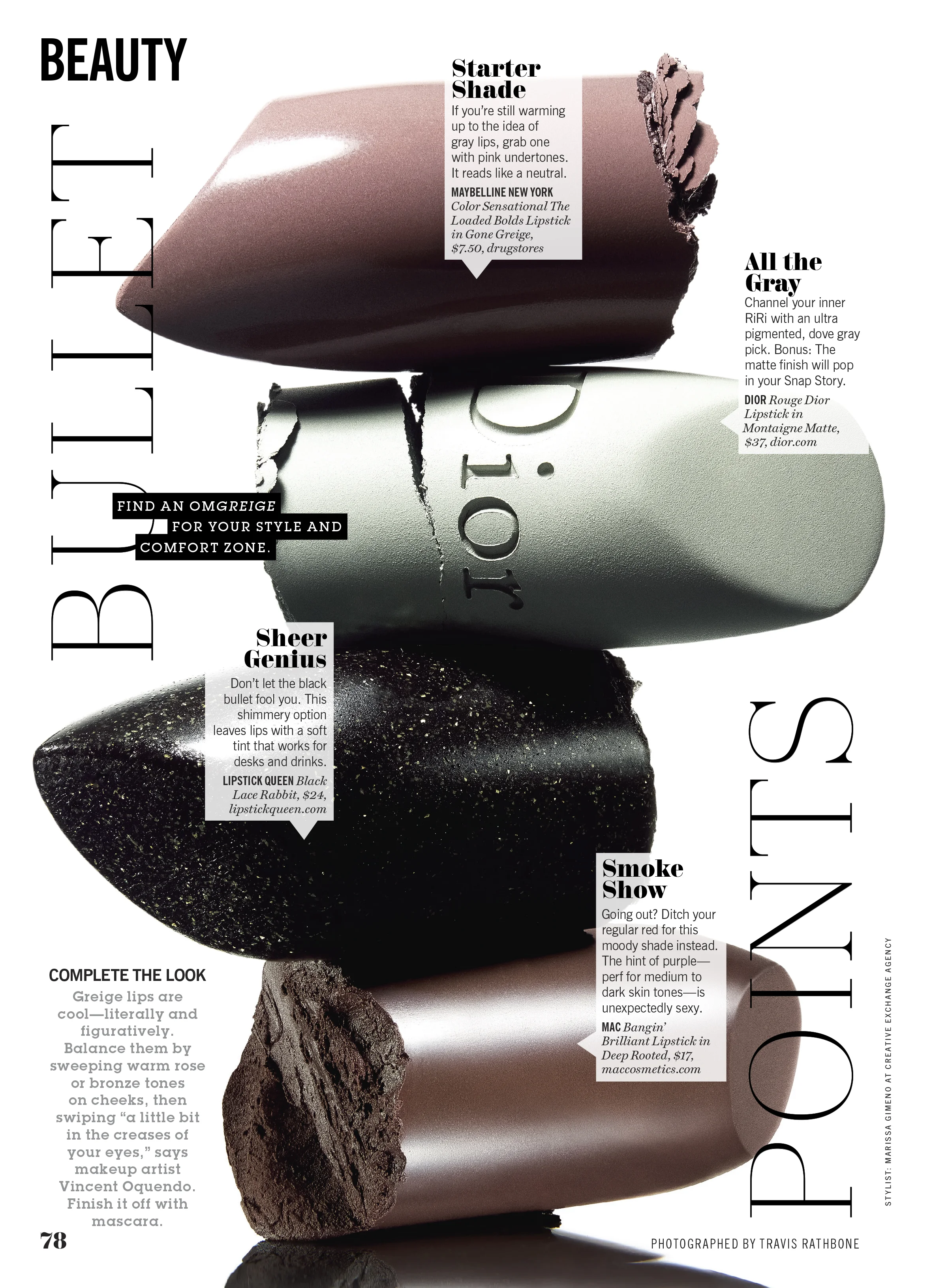 CosmoLipstickStack.jpg
