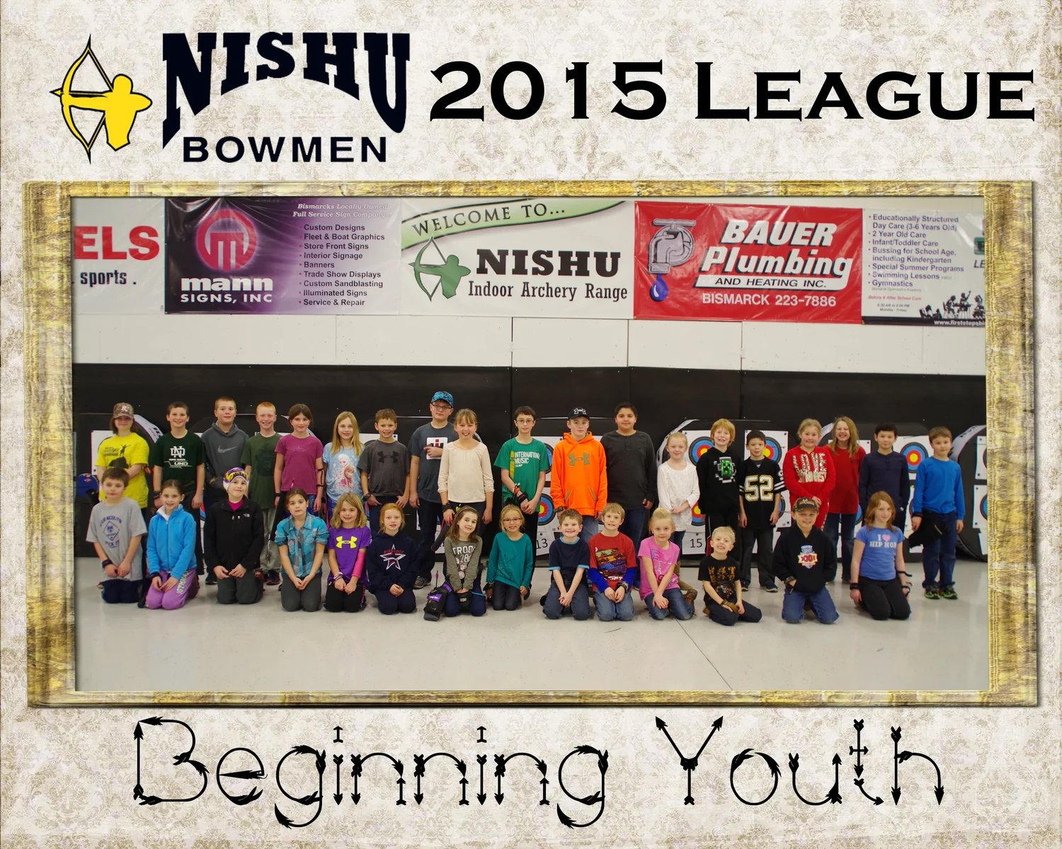 Collages Nishu Bowmen Archery Club