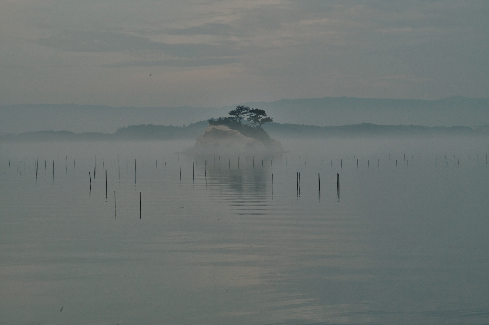 Archipelago