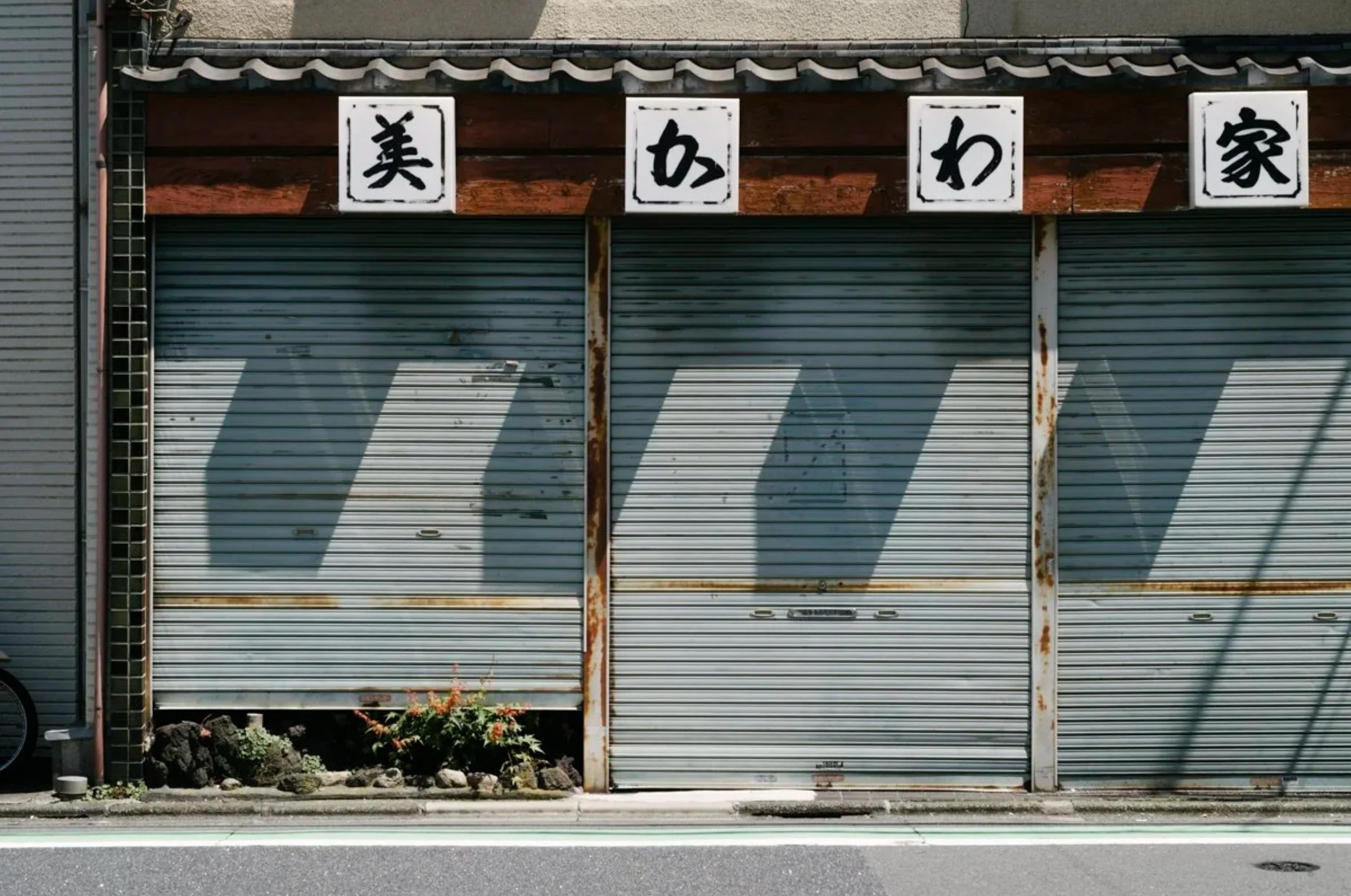 victor-marvillet-tokyo-06.jpg