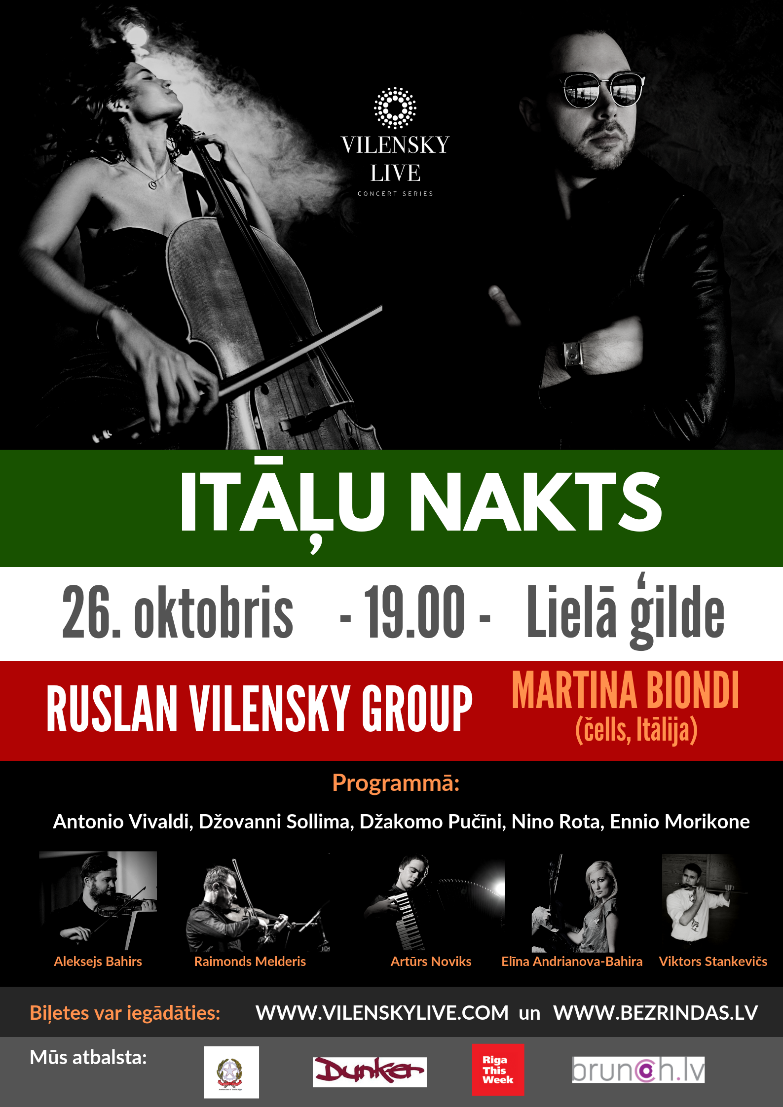 Itāļu nakts 2019