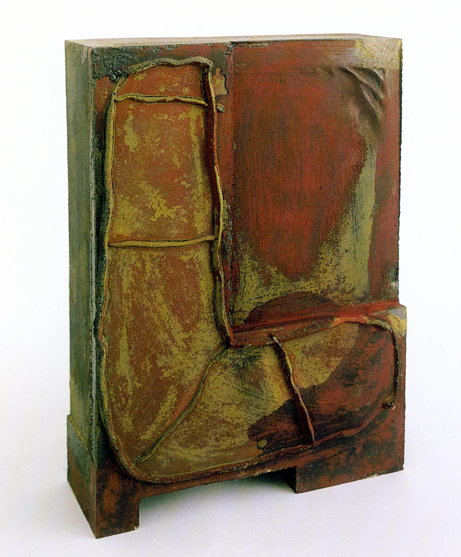 You Don't Need to Know…If You Have to Ask