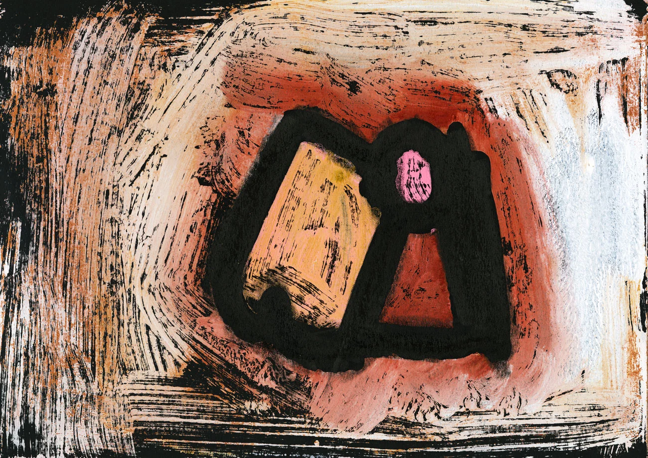 Objects of Thought No. 7