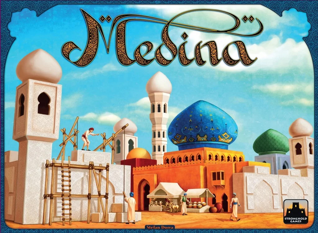 Medina.jpg