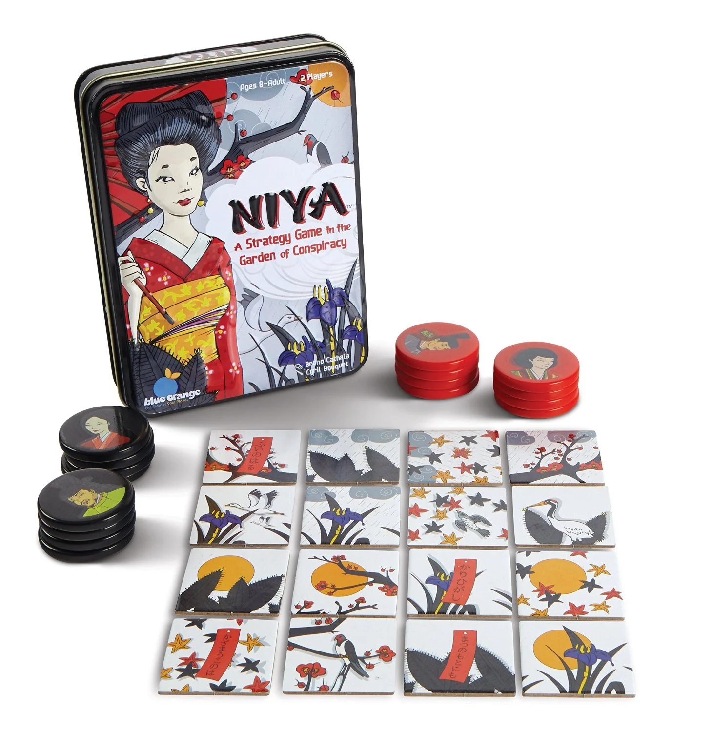 Niya.jpg
