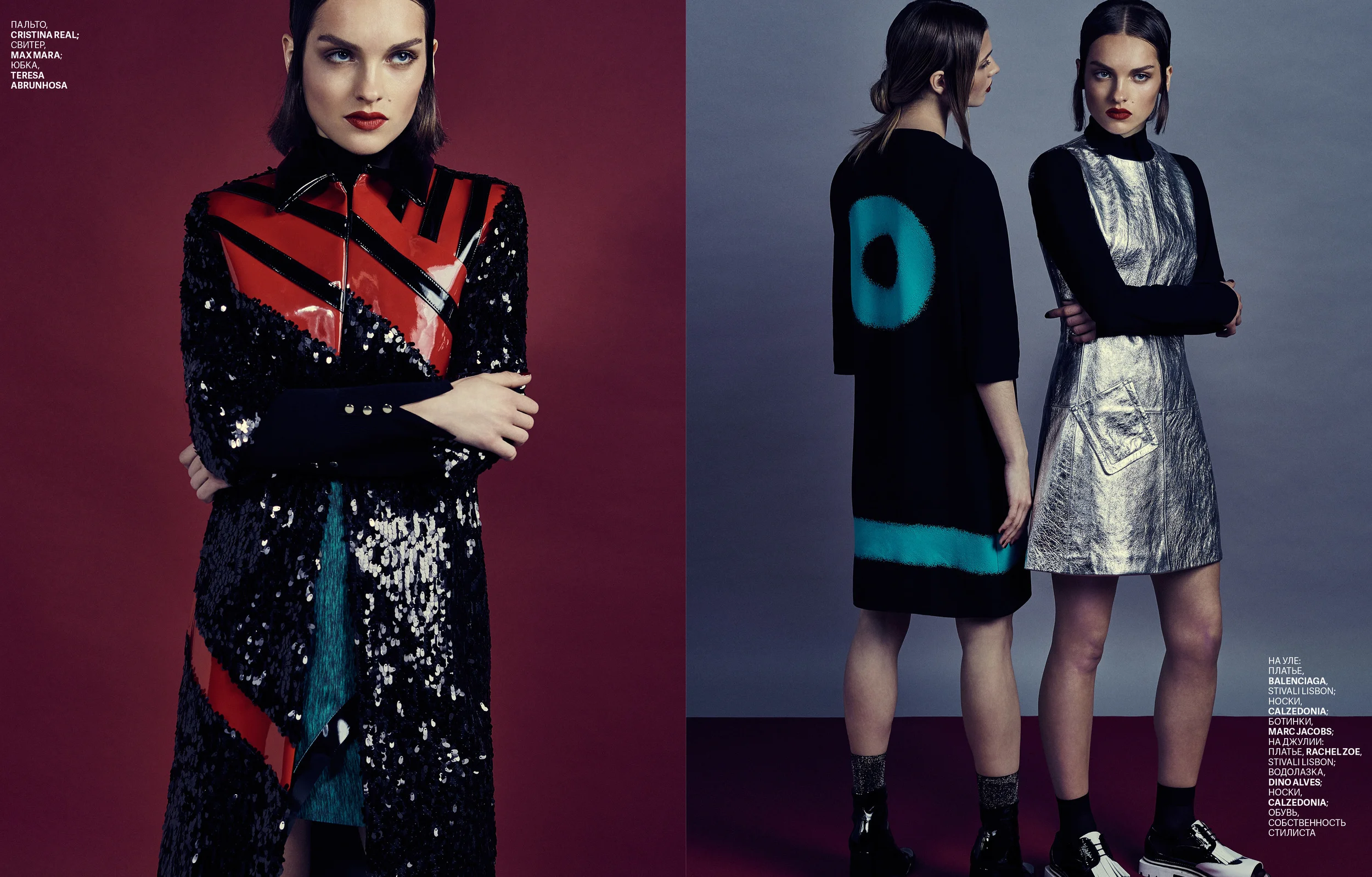 Fashion_Editorial_final-4.jpg