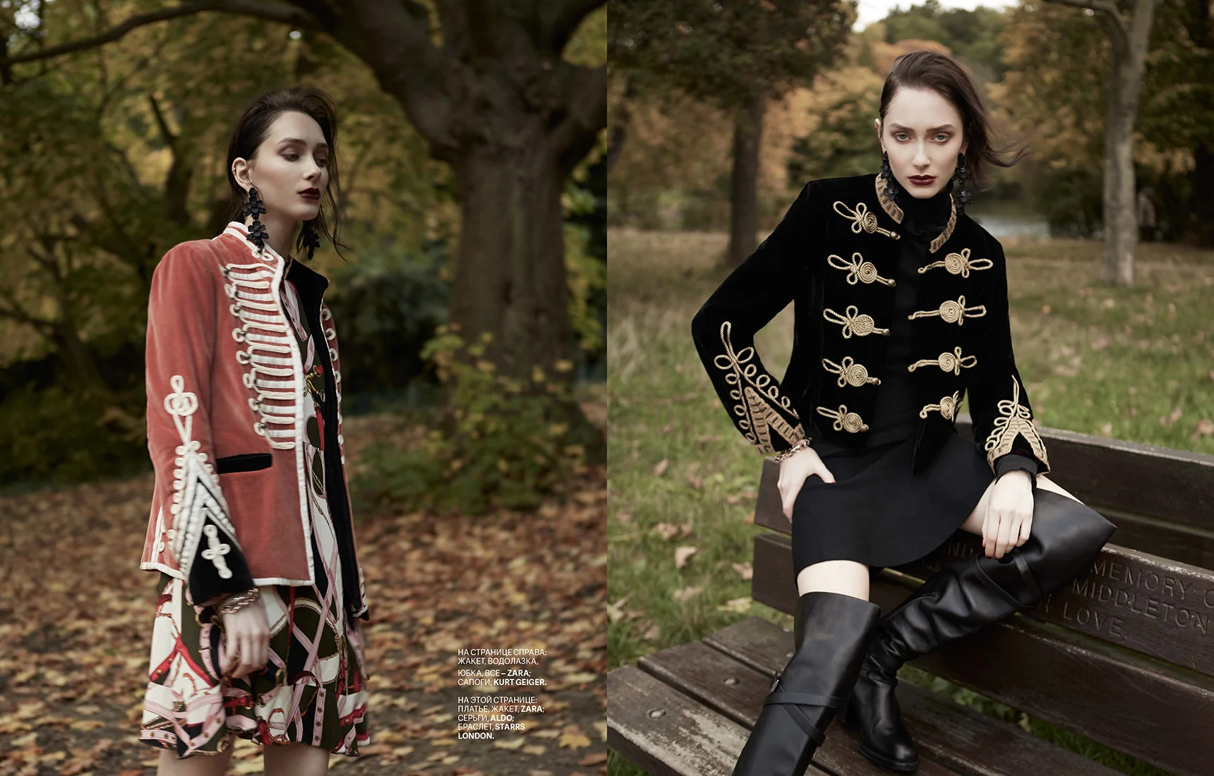 Cosmo_kz_Fashion_Nuno-3_web.jpg