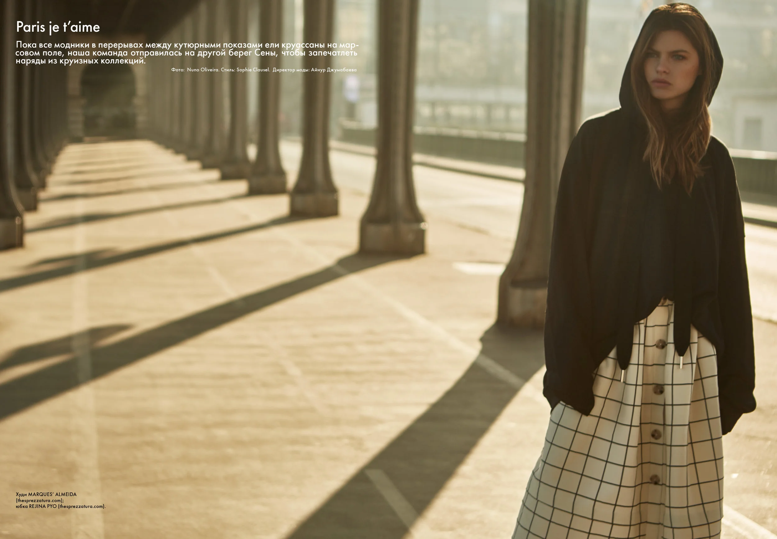 SNC_21_Fashion_Shoot-1-1.jpg