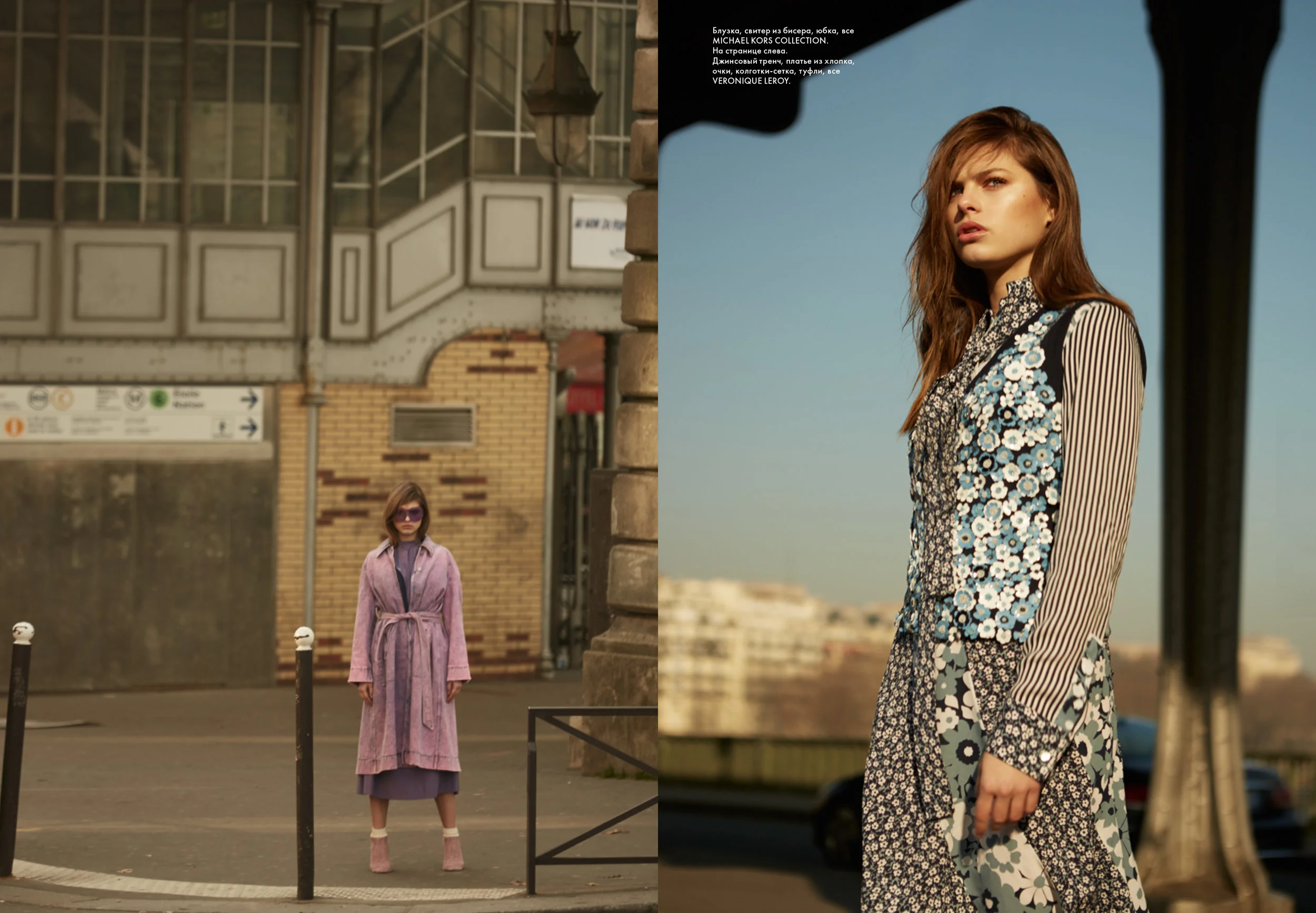 SNC_21_Fashion_Shoot-1-2.jpg