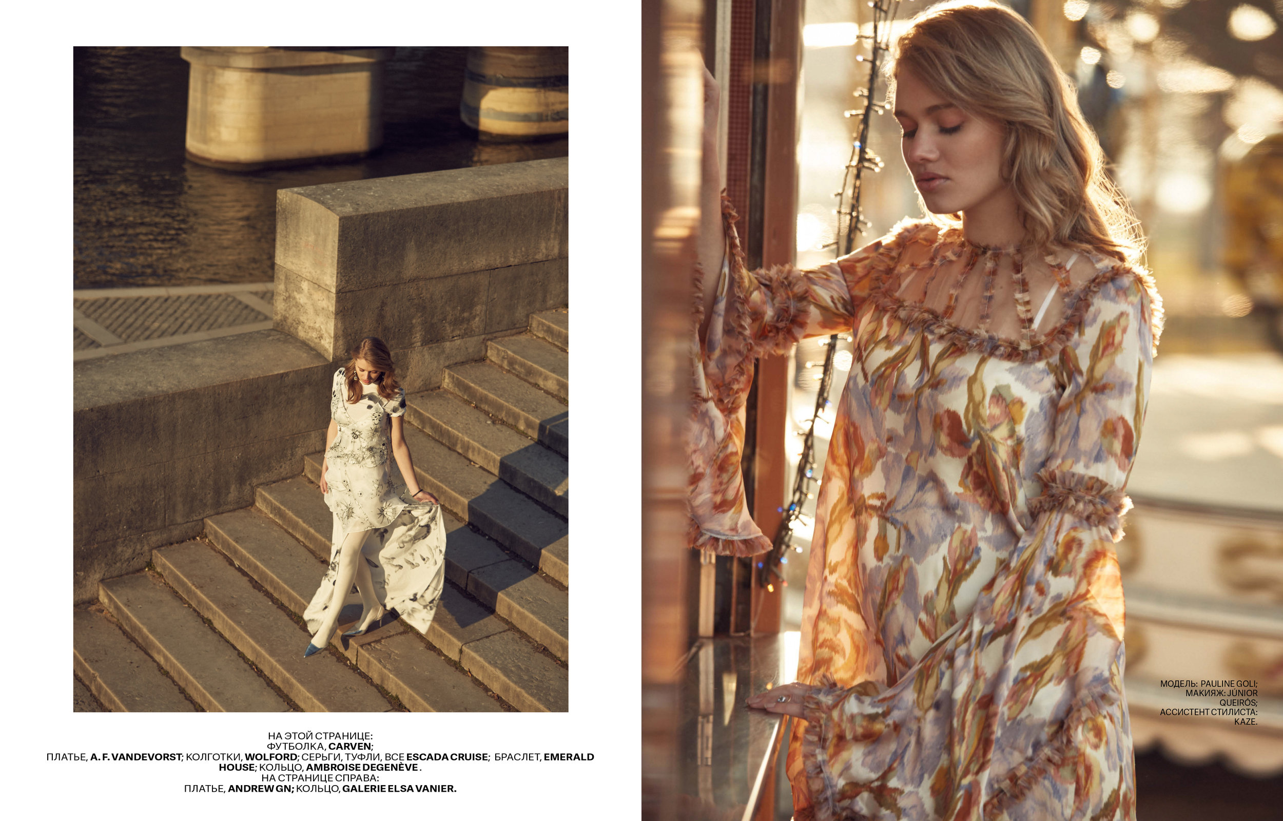Cosmo_kz_Fashion_Nuno-3.jpg