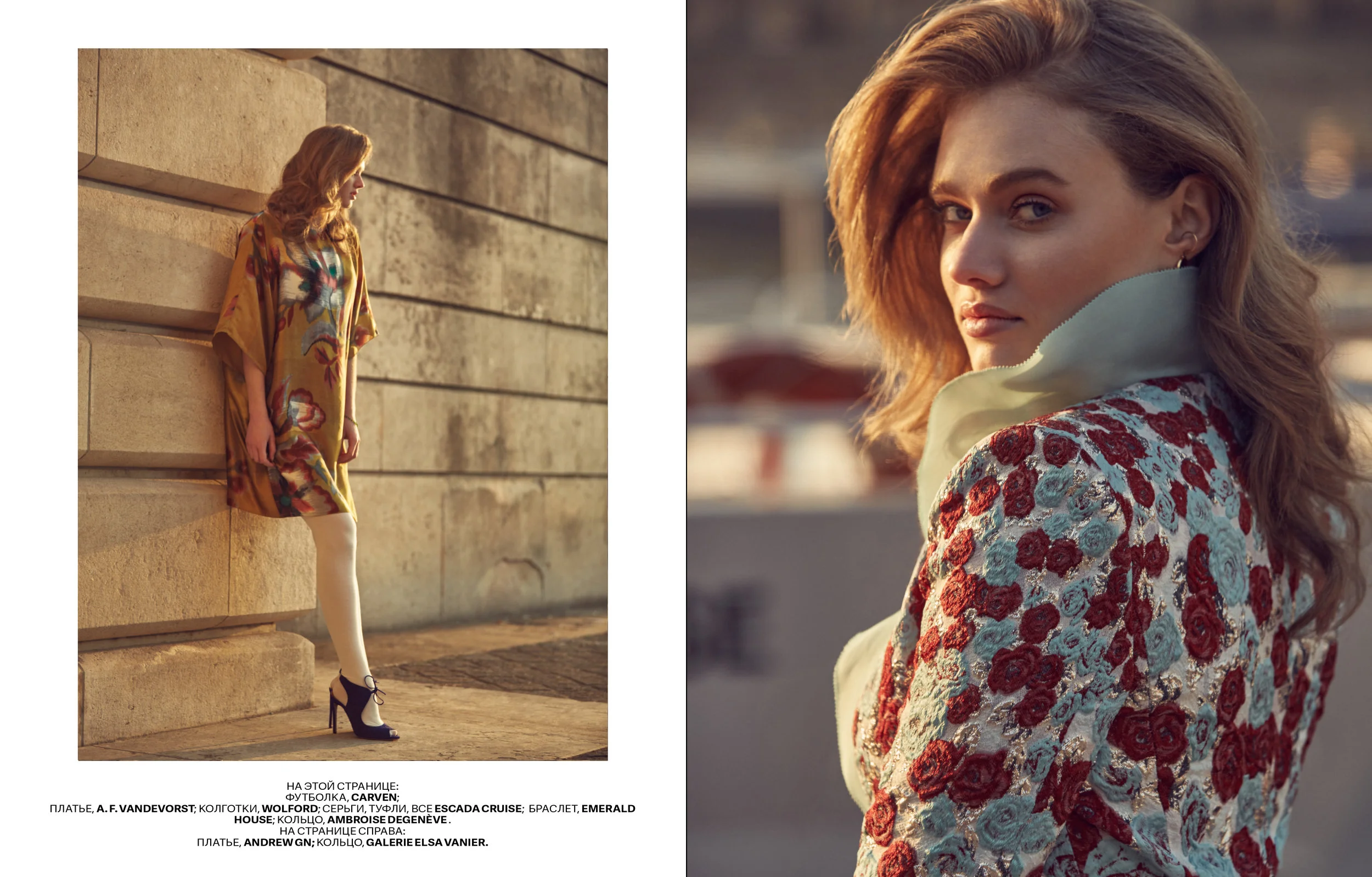 Cosmo_kz_Fashion_Nuno-4.jpg