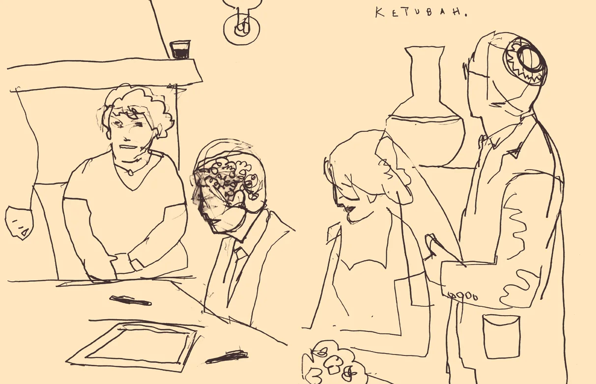 Dowd, The Ketubah. Sketchbook drawing. 2012. 