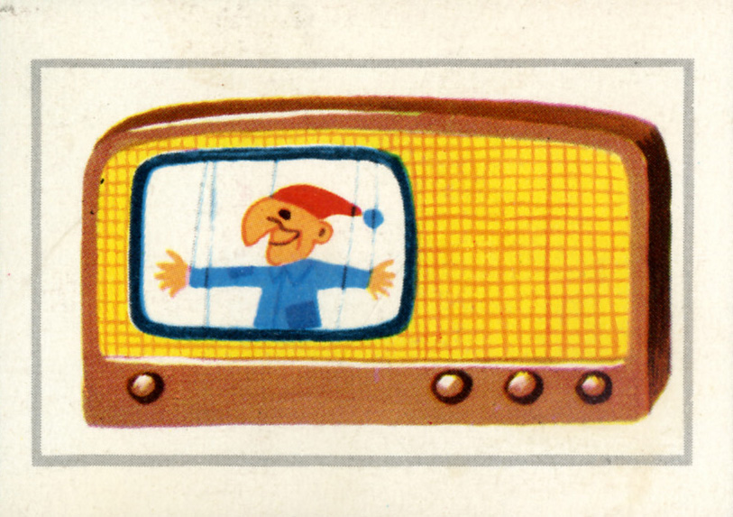 Illustrator uncredited, Puppet on TV , Golden Funtime Books, 1962. 
