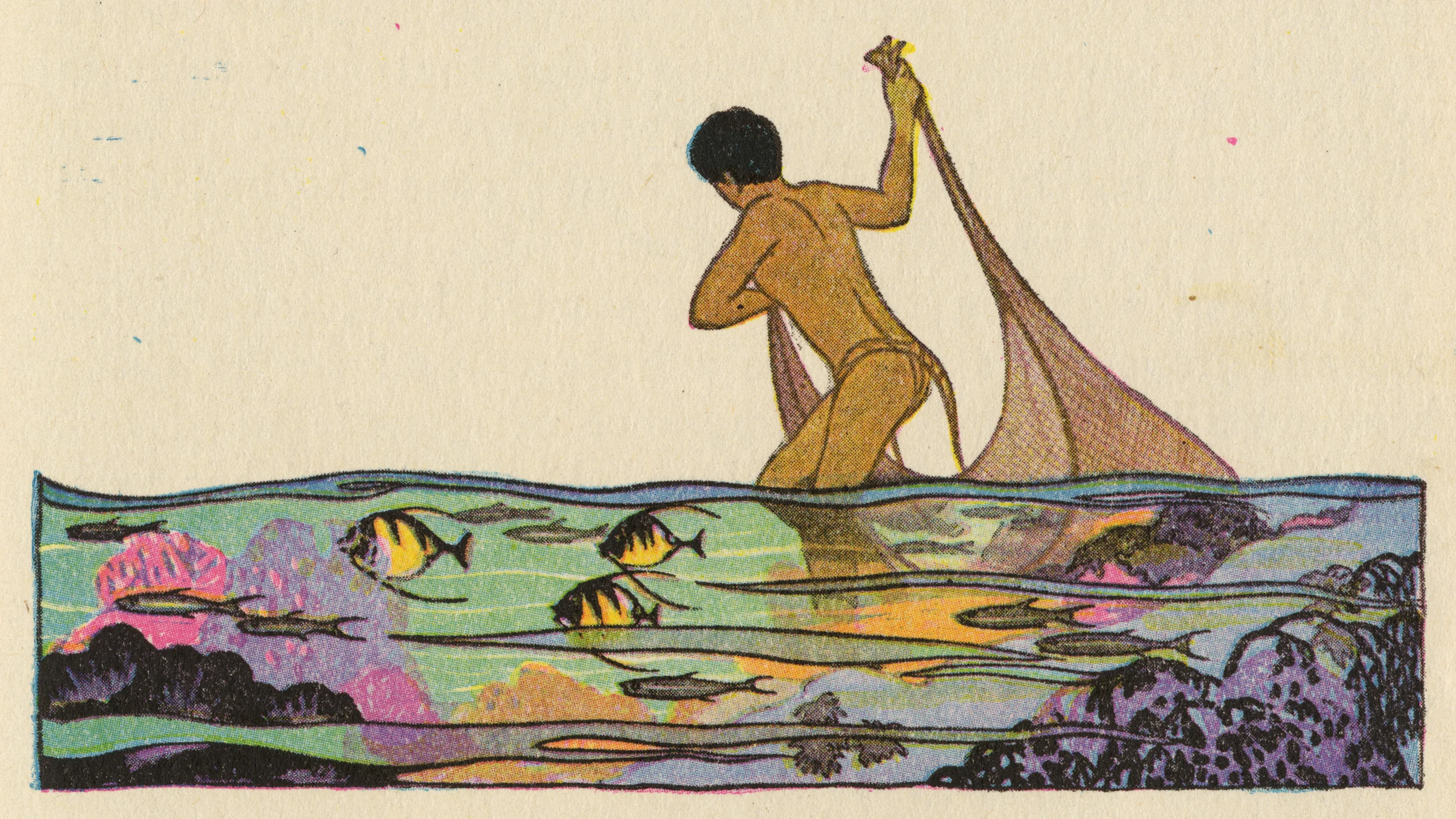 Lucille W. Holling, Detail from Kimo: The Whistling Boy . 