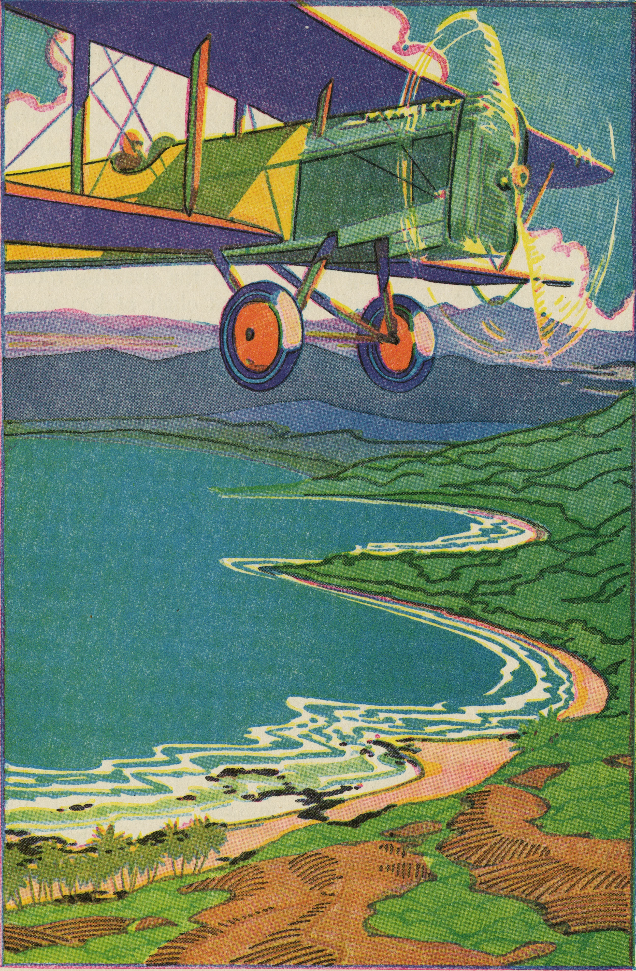 Lucille W. Holling, Kimo: The Whistling Boy . Written by Alice Cooper Bailey. Published in 1928 by The Wise-Parslow Co.