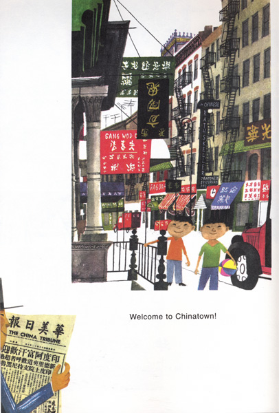 Miroslav Sasek, This is New York . 