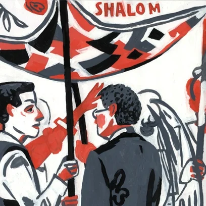 An Illustrated Affair