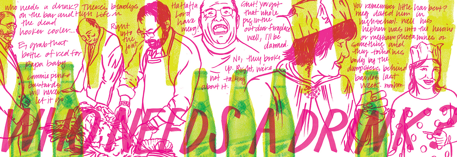 Eden Lewis, Home for the Holidays , 2015. I can't remember the precise title of this zine, and at the moment I also can't lay my hands on the artifact. It's hilarious; I can tell you that much. 