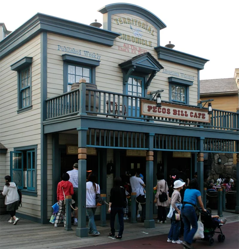 tokyo disneyland