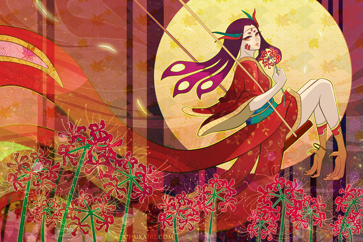 Phoenix (Copy)