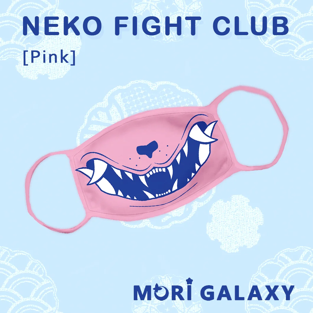 Neko Fight Club Mask