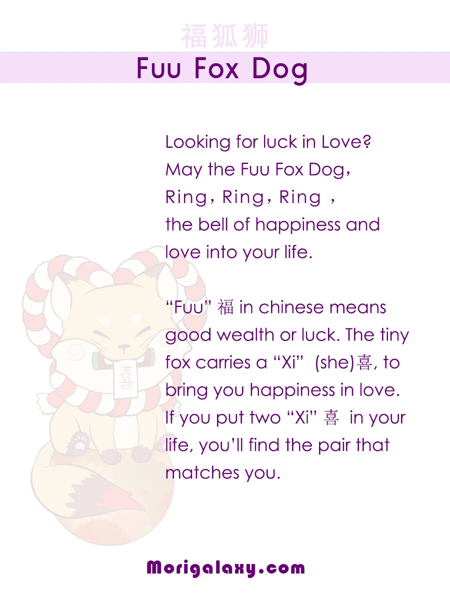 snow fox packaging.jpg
