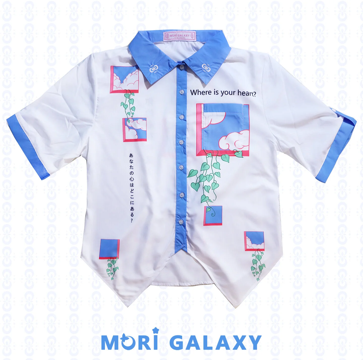 Where is Your Heart [White] Button ups!