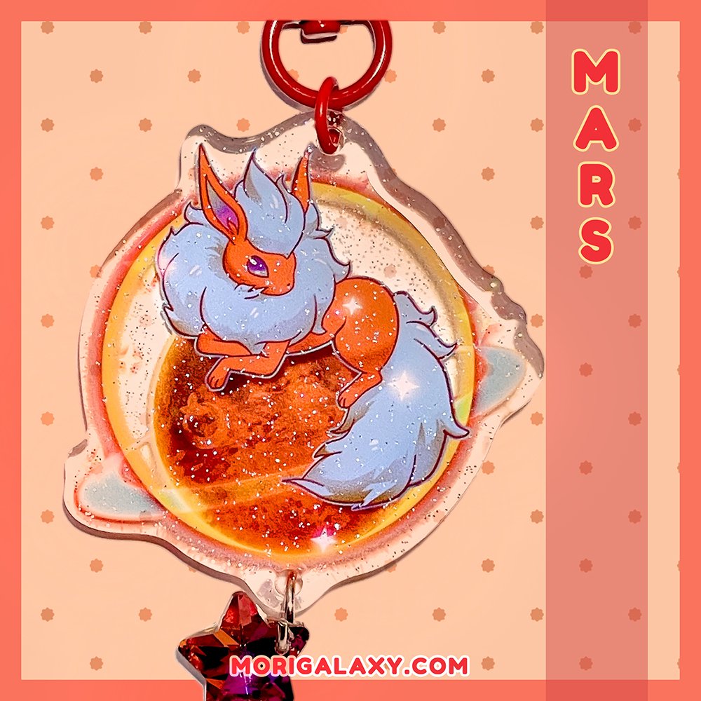 Mars Shiny Flareon Charm AD Close upProduct.jpg