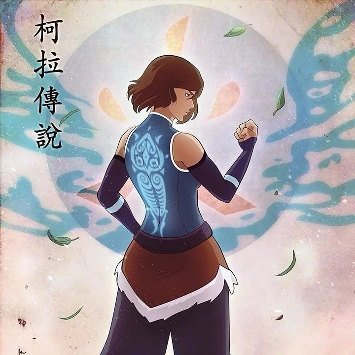 Korra I am Legend Print