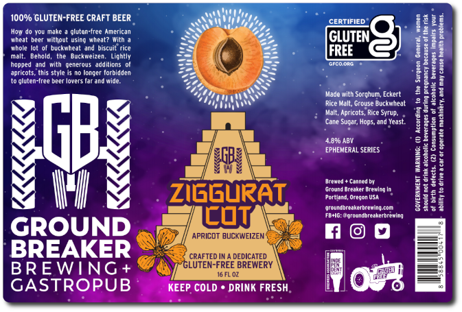 ziggurat-cot-16oz-small.png