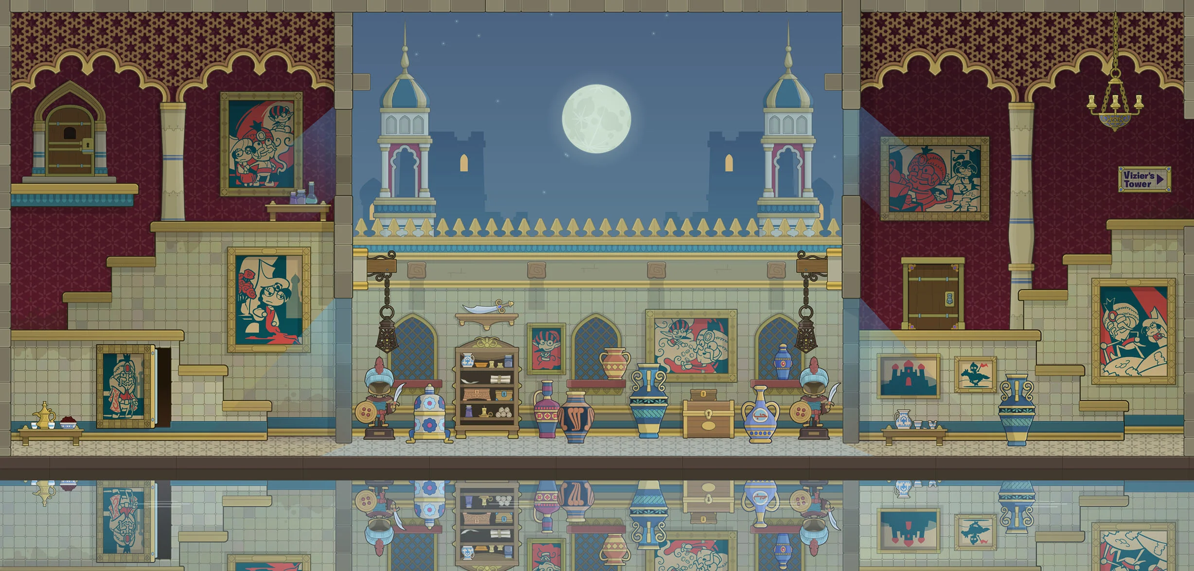 arab3Atrium.jpg
