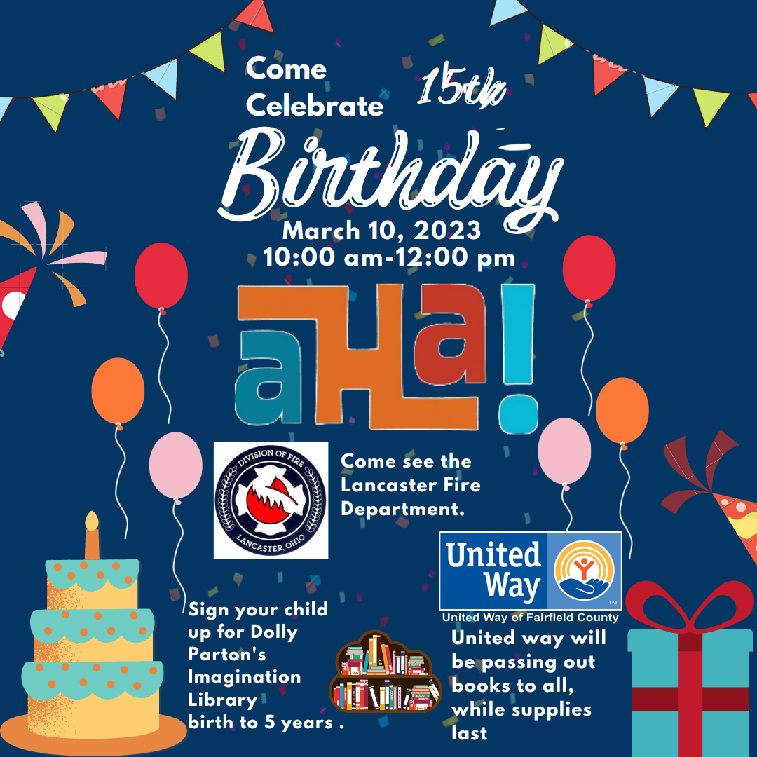 AHA! turns 15! Come celebrate with us!