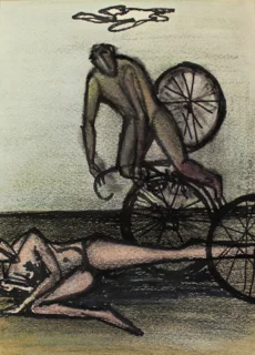 "Untitled"