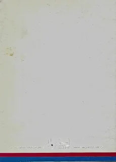 Solo_Show_Ahmed_Morsi_Center_of_Fine_Arts_Egptian_Ministry_of_Culture_Akhnaton_Gallery_3.jpg