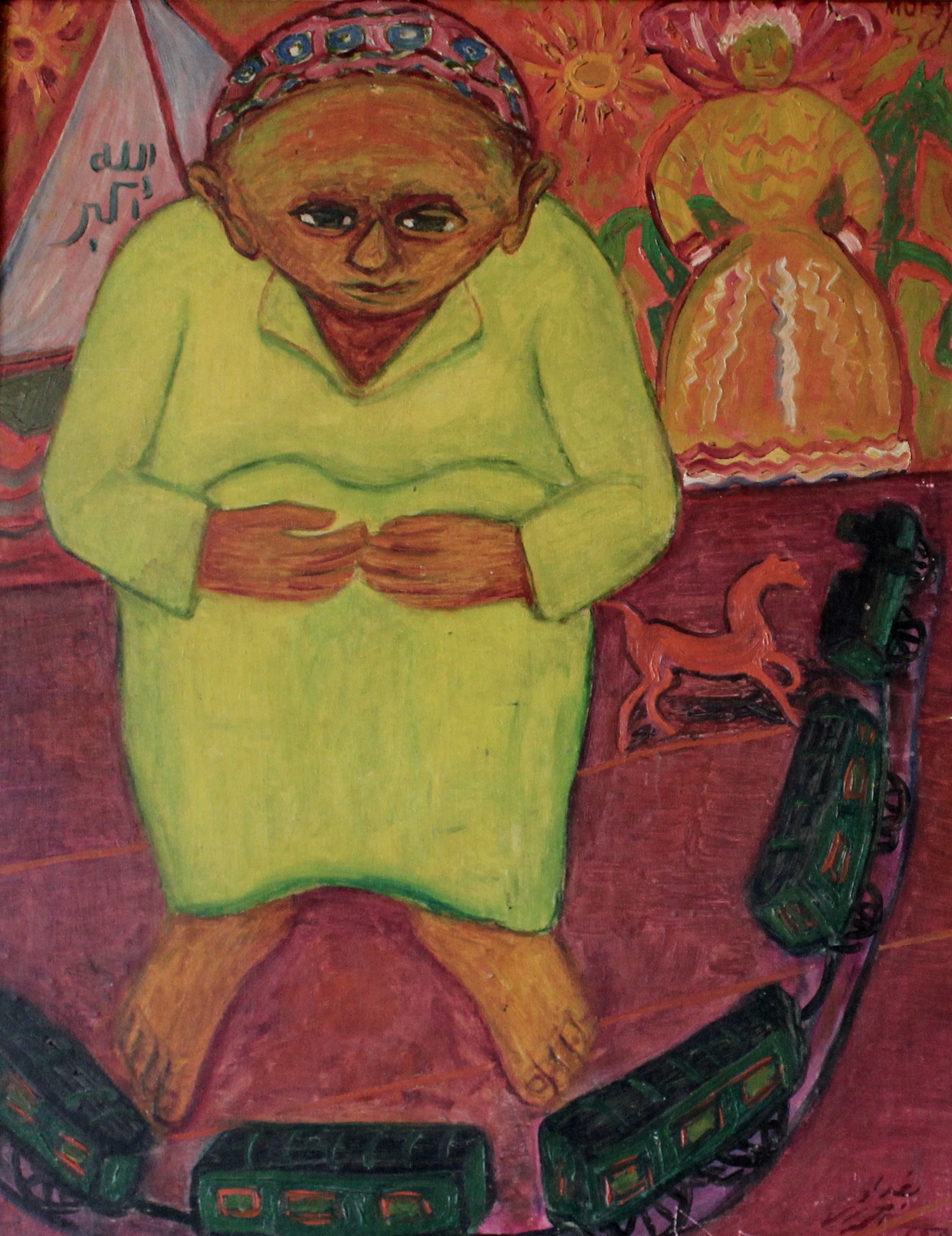 "Al Moulid (The Festival)"