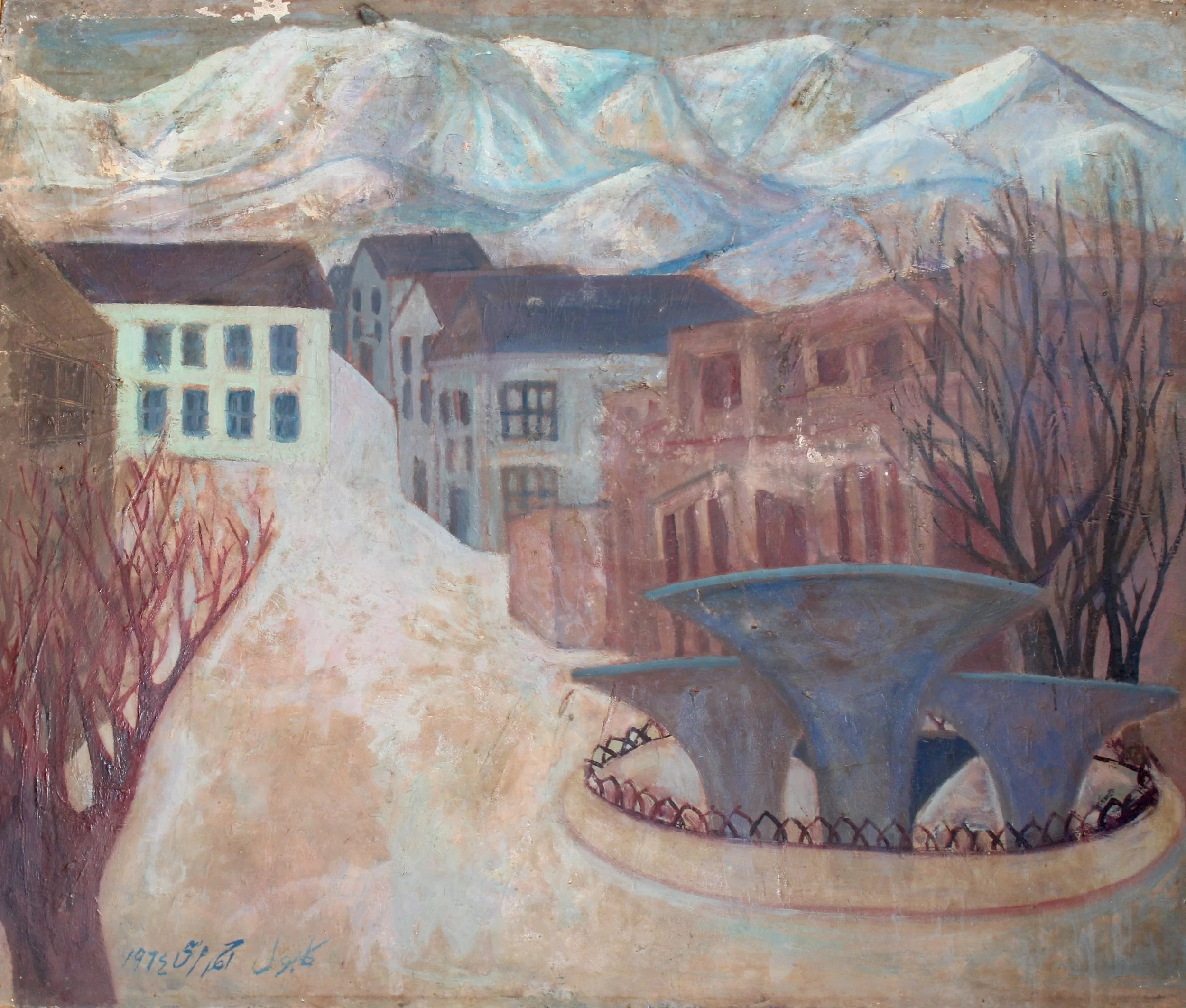 "Winter Landscape"