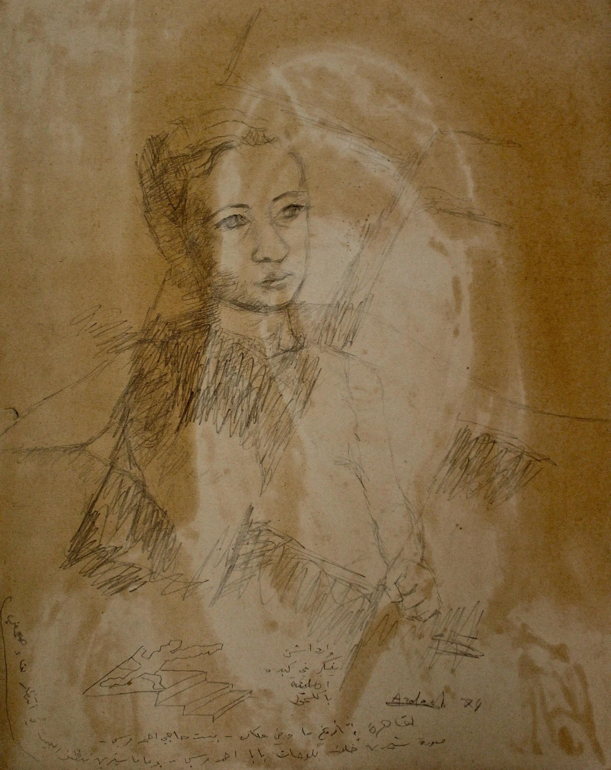 Ahmed_Morsi_(Cairo)_Drawings118 copy.jpg