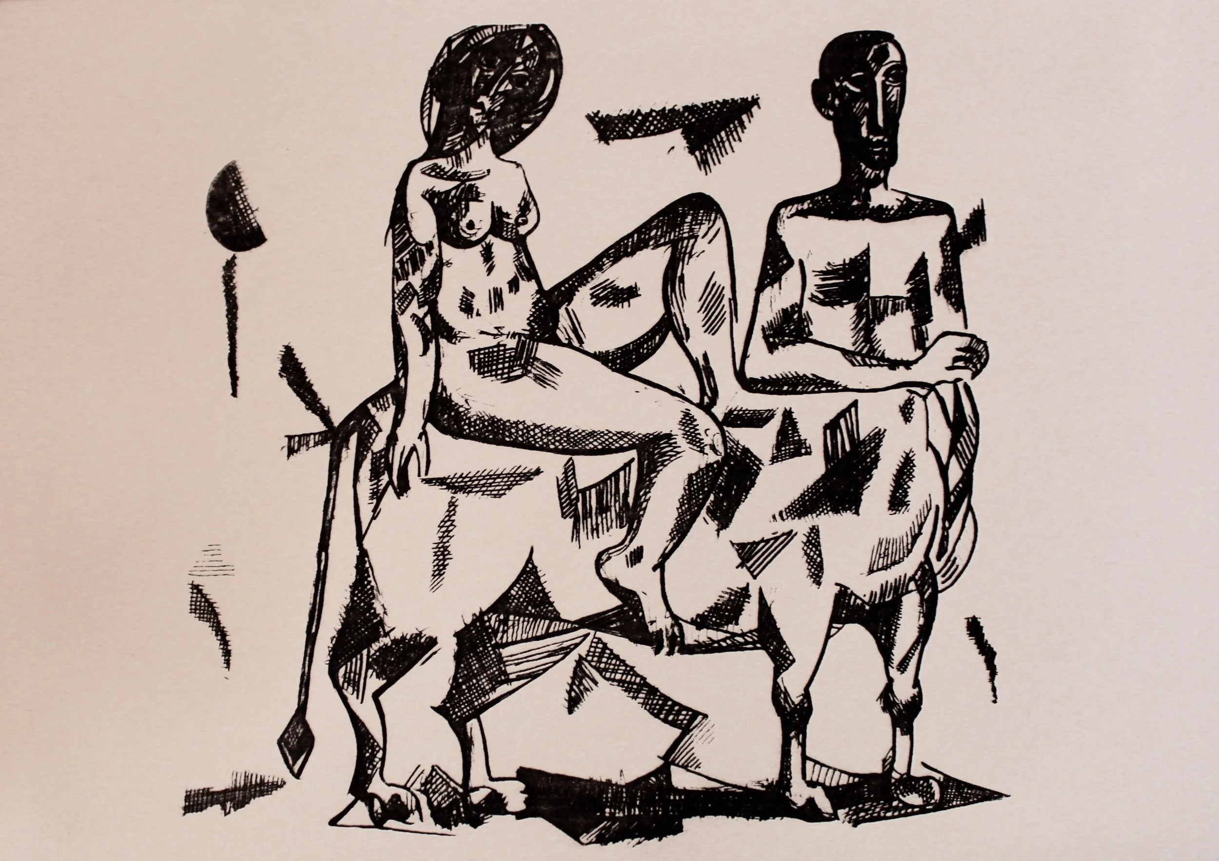"Untitled" “Salah Abdel Sabbour Artist’s Book”
