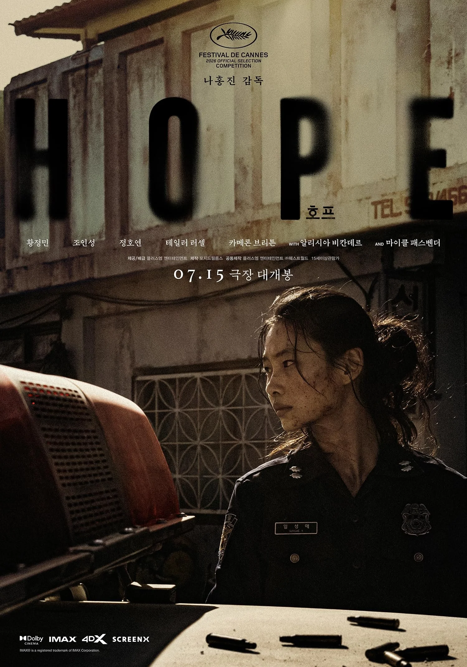 Hope.jpg