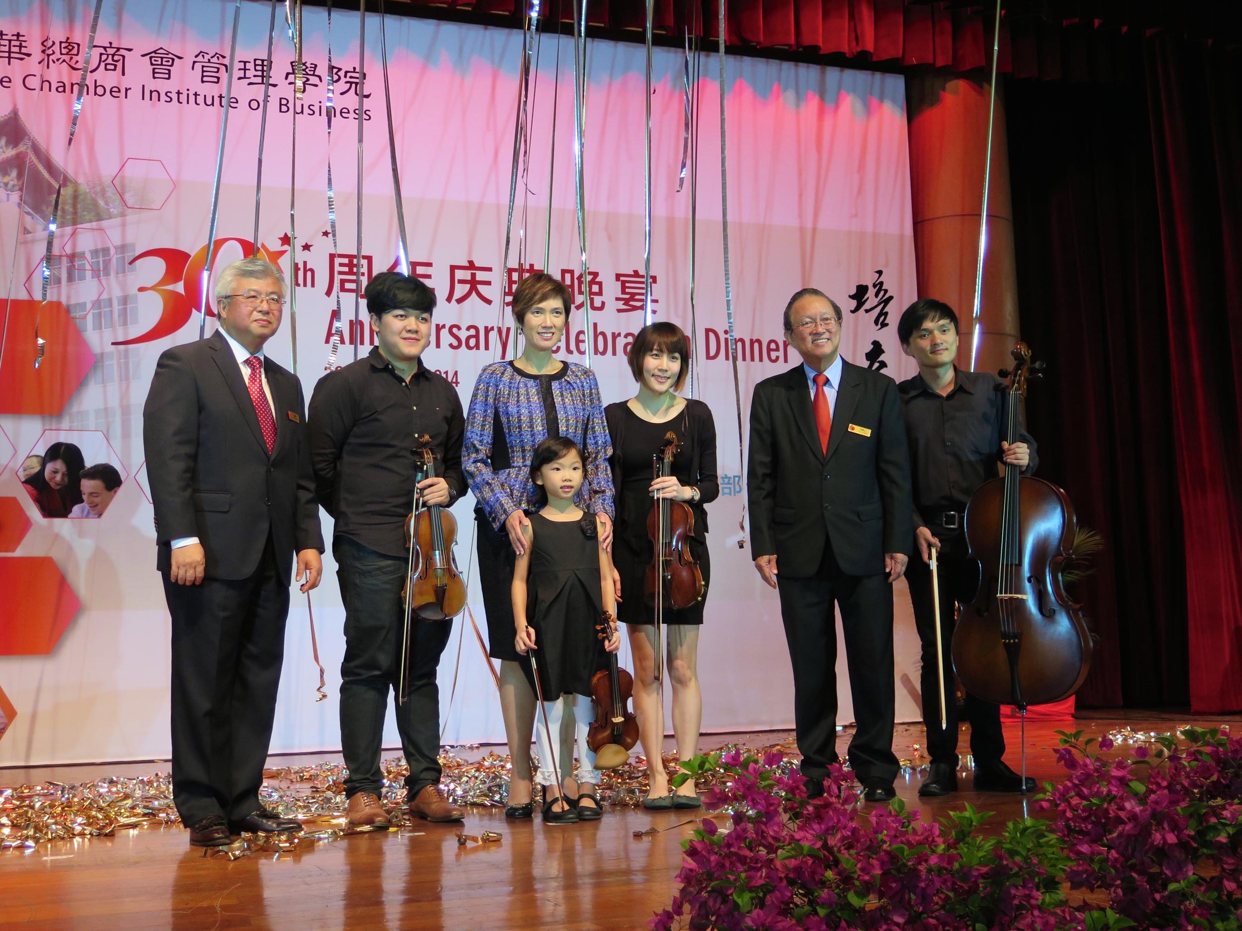Guest of Honour, Mrs Josephene Teo, VIPs and the string trio with our young performer Faith Ow!